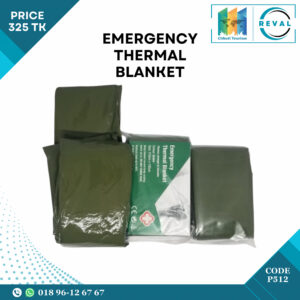 Thermal Blanket