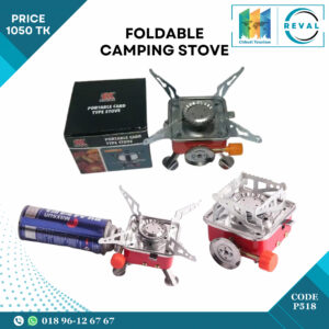 Camping Stove