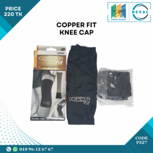 Copper Fit Knee Cap