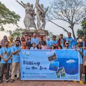 Cox Bazar-Saintmartin-Sajek(7 nights 6 days)
