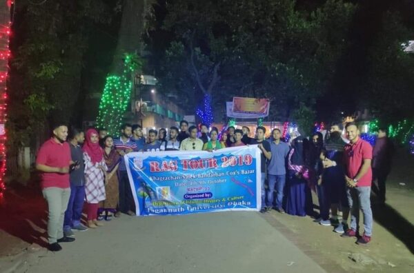 Sajek-Bandarbon-Cox Bazar(5 nights 4 das) - Image 2