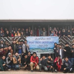 Sajek-Khagrachori(4 nights 3 days)